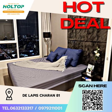 #S4122 For Rent De Lapis Charan 81