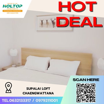 #S4126 For Rent Supalai Loft Chaengwattana