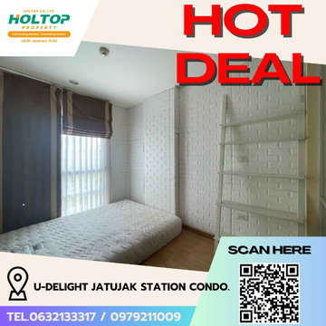 #R5216 ให้เช่าคอนโด U-Delight Jatujak Station condo.