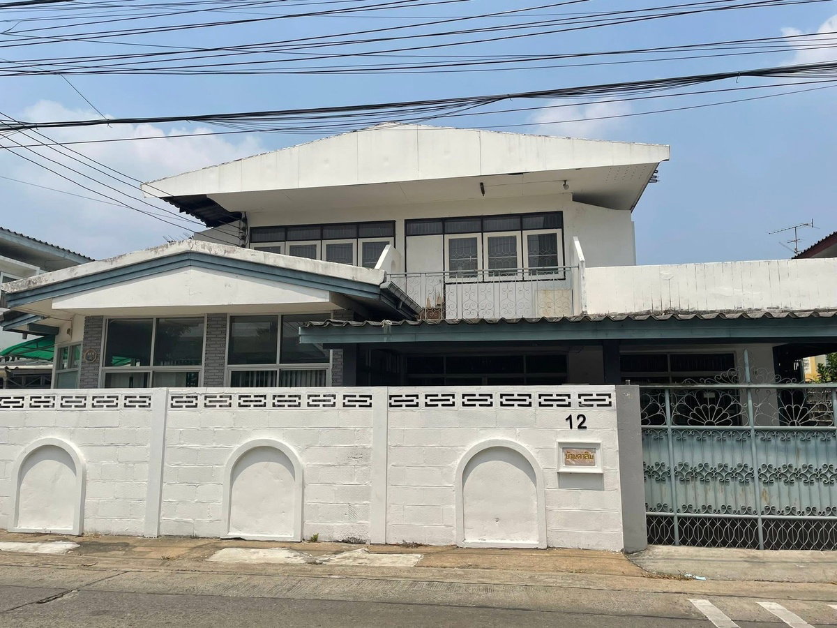 รูป #R5195 ให้เช่าบ้าน Amonphan 9 Village (Lat Phrao) - รูปที่ 8/24