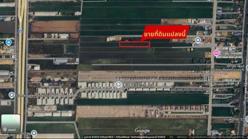 ที่ดินแปลงใหญ่ 3-3-39.4 ไร่ ลำลูกกา คลอง6 หน้ากว้างพิเศษ ใกล้ถนน4เลน ราคาน่าลงทุน