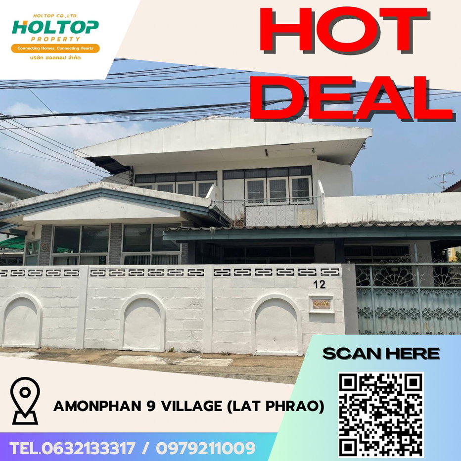 รูป #R5195 ให้เช่าบ้าน Amonphan 9 Village (Lat Phrao) - รูปที่ 1/24