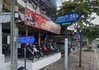logo โครงการ ร่มสุข 9 คอนโดทาวน์