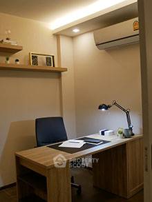 คอนโด 2 ห้องนอน The Remarkable Soonvijai 2 ใกล้ ARL รามคำแหง (ID 147632)