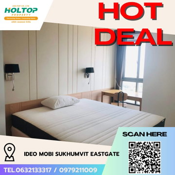 #R5217 ให้เช่าคอนโด Ideo Mobi Sukhumvit Eastgate