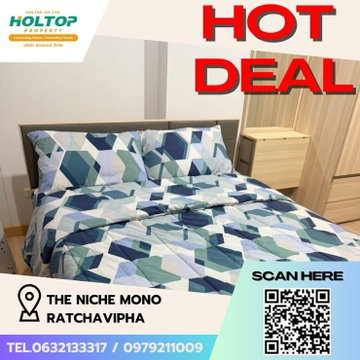 #Z1467 ให้เช่าคอนโด The Niche Mono Ratchavipha