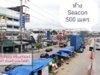 listing thumbnail image 1