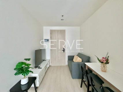 Best Price! Studio Closed Kitchen City View Condo High Rise Good Location MRT Lat Phrao 150 m. @  Nue Noble Ratchada Lat Phrao