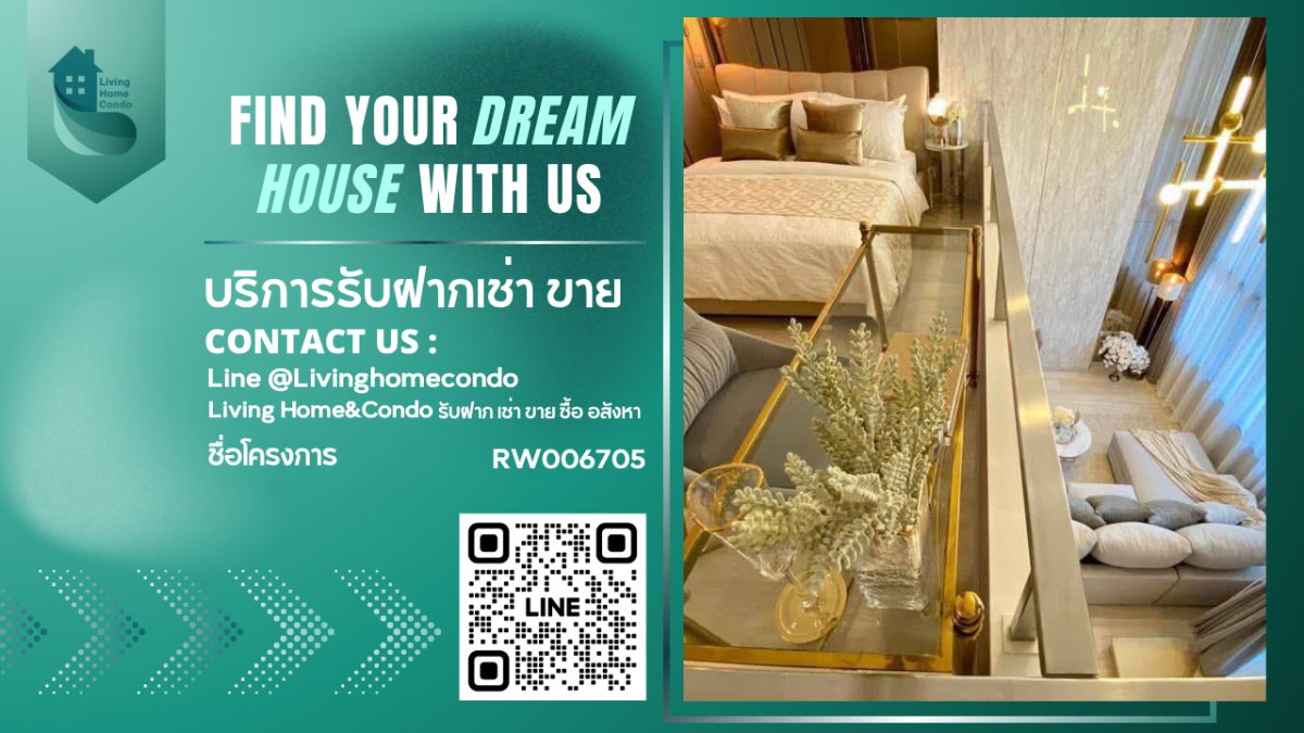 รูป ให้เช่า Knightsbridge Prime Sathorn ห้องสวย พร้อมอยู่ วิวแม่น้ำ - รูปที่ 1/14