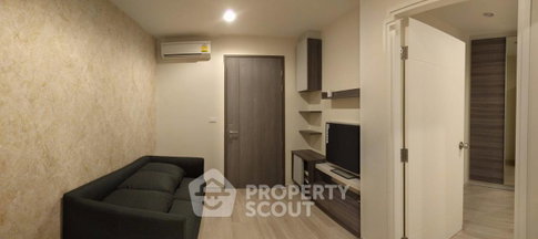 ใกล้ MRT ห้วยขวาง 100 ม. ห้อง 1 ห้องนอน Centric Ratchada - Huai Khwang (ID 1540124)