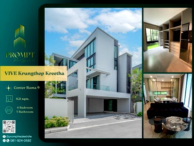 บ้านเดี่ยวให้เช่า : UV01855 - VIVE Krungthep Kreetha