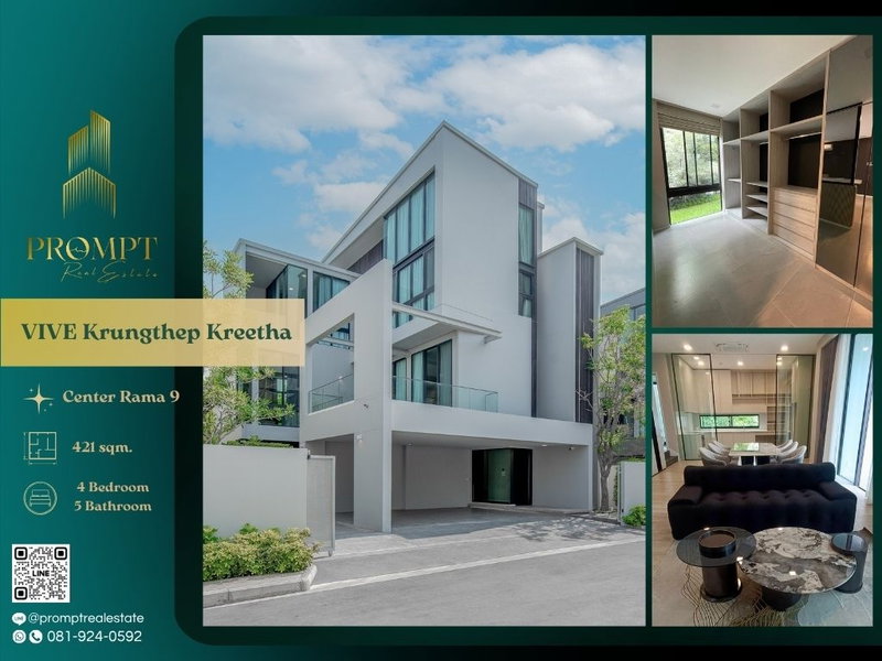 Houses for rent : UV01855 - VIVE Krungthep Kreetha