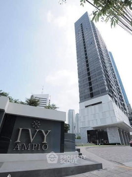 คอนโด 1 ห้องนอน ให้เช่า Ivy Ampio รัชดา-พระราม 9 ใกล้ MRT 300 ม. (ID 2212305)