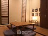 listing thumbnail image 20