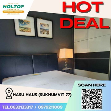 #Z1497 ให้เช่าคอนโด Hasu Haus (Sukhumvit 77)
