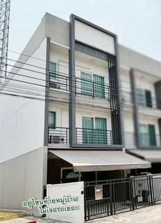 P0087 ขายทาวน์เฮ้าส์ 3 ชั้น บ้านกลางเมือง สวนหลวง (หลังมุม พร้อมตกแต่ง)