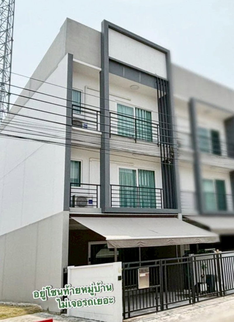 ขายทาวน์โฮม : P0087 ขายทาวน์เฮ้าส์ 3 ชั้น บ้านกลางเมือง สวนหลวง (หลังมุม พร้อมตกแต่ง)