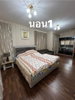 listing thumbnail image 15