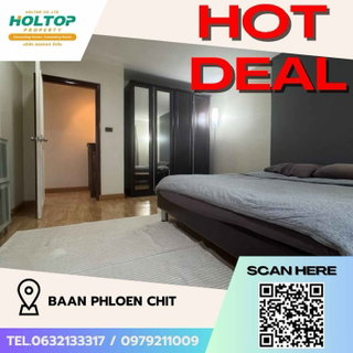 รูปภาพ #Z1514 Condo for rent: Baan Phloen Chit
