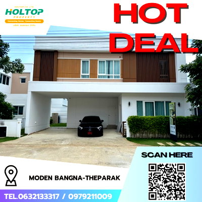 บ้านเดี่ยวให้เช่า : #R5229 ให้เช่าบ้าน Moden Bangna-Theparak