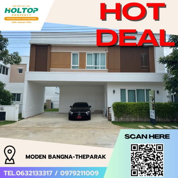 #R5229 ให้เช่าบ้าน Moden Bangna-Theparak