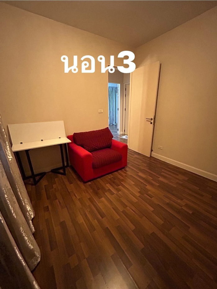 รูป #R5222 ให้เช่าบ้าน Habitia Orbit Hathairat - รูปที่ 13/23