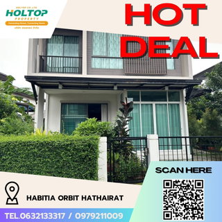รูปภาพ #R5222 ให้เช่าบ้าน Habitia Orbit Hathairat