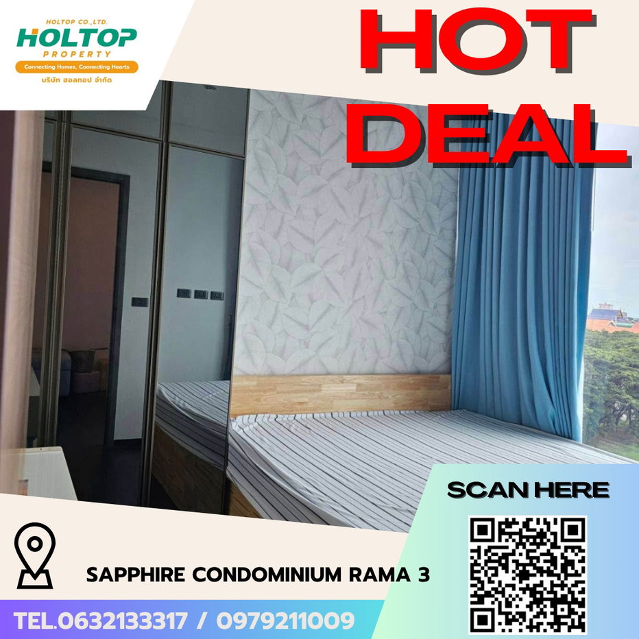 รูป #R5233 ให้เช่าคอนโด Sapphire Condominium Rama 3 - รูปที่ 1/16