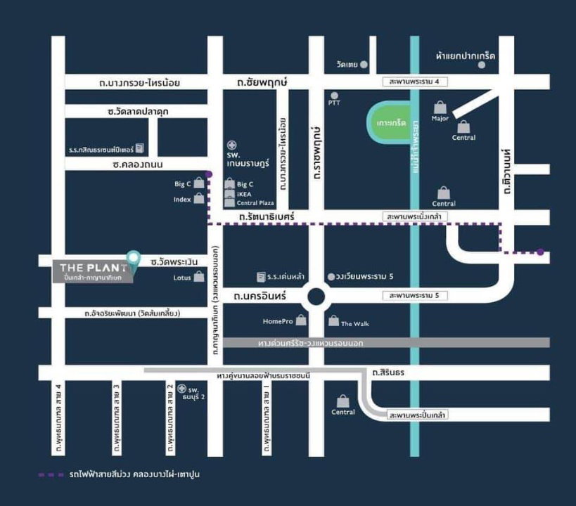 รูป [ขาย] บ้านเดี่ยวโซนปิ่นเกล้า โครงการ เดอะ แพลนท์ ปิ่นเกล้า–กาญจนาภิเษก (ซอยวัดพระเงิน) - รูปที่ 10/17