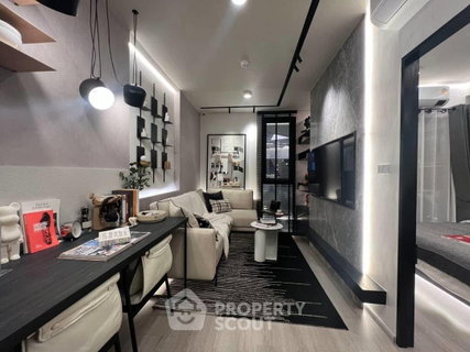 คอนโด 1 ห้องนอน ใน QUINTARA MHyGEN รัชดา–ห้วยขวาง ใกล้ MRT ห้วยขวาง 400 ม. (ID 1846784)