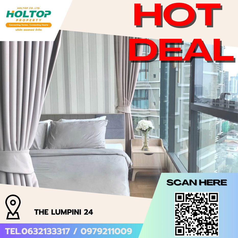 picture #R5253 Condo for rent The Lumpini 24 - 1/11