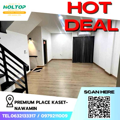 Home office for rent : #Z1545 For rent Premium Place Kaset-Nawamin