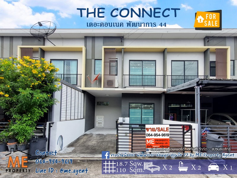 Townhouses for sale : For Sale THE CONNECT Phatthanakan 44 townhouse, convenient travel, near Ekkamai, Thonglor, Sukhumvit, call 064-954-9619 (TG33-19)