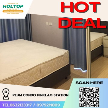 #R5241 ให้เช่าคอนโด Plum Condo Pinklao Station