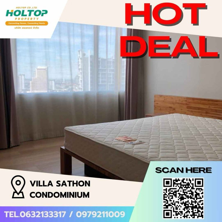 รูป #Z1527 ให้เช่า Villa Sathon Condominium  - รูปที่ 1/6