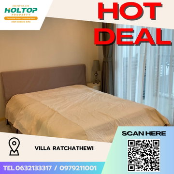 #S4187 ให้เช่า Villa Ratchatewi