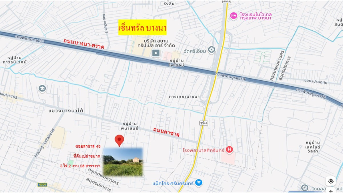 รูป ที่ดินแปลงใหญ่ รูปแปลงสวย เพียงตารางวาละ 50,000 บาท มีอยู่จริง ขนาด 5-2-28 ไร่ | #TPI-1683 - รูปที่ 12/12