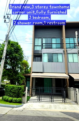 ทาวน์โฮมให้เช่า : บ้านให้เช่า Baan Klang Muang Rama 9 - Krungthep Kreetha พร้อมเข้าอยู่สนใจติดต่อ Line @goodmanpro หรือ โทร 0999029192