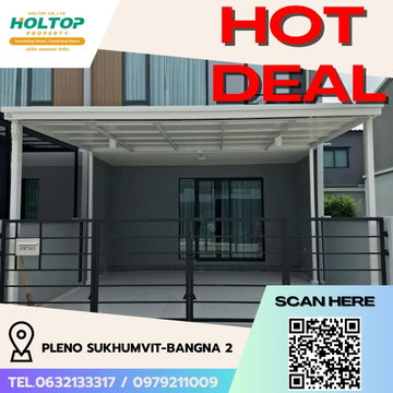 #R5259 ให้เช่าบ้าน Pleno Sukhumvit-Bangna 2