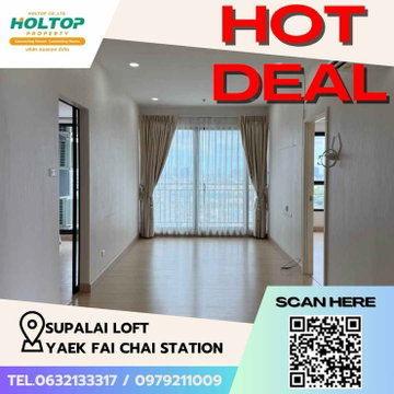 #Z1538 ให้เช่าคอนโด Supalai Loft Yaek Fai Chai Station 