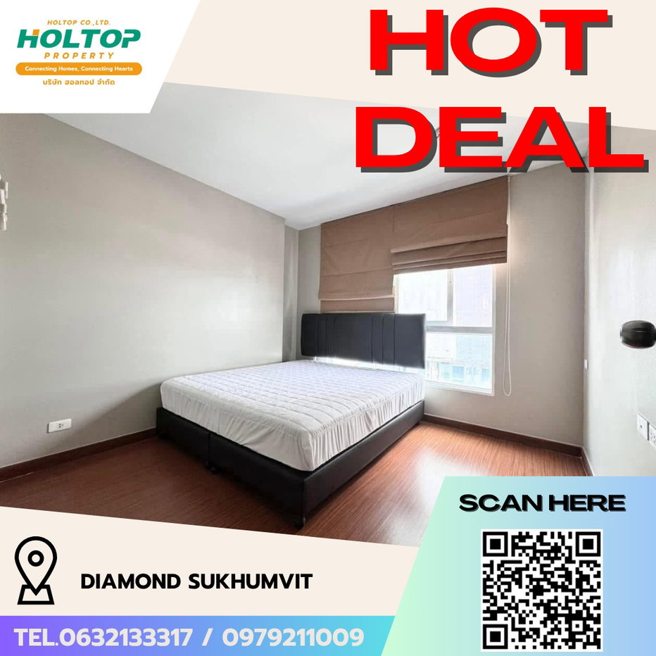รูป #R5239 ให้เช่าคอนโด Diamond Sukhumvit - รูปที่ 1/10