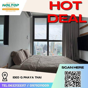 #R5278  ให้เช่าคอนโด Ideo Q Phaya Thai