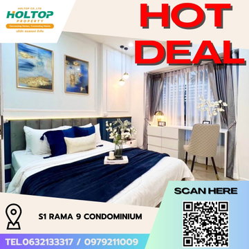 #R5299 ให้เช่าคอนโด S1 Rama 9 Condominium