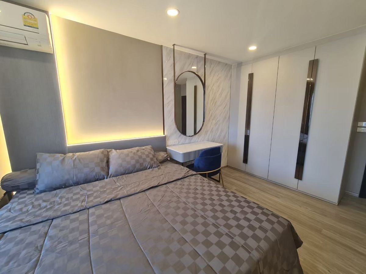 picture #S4152 For Rent Royal Castle Sukhumvit 39 - 2/18