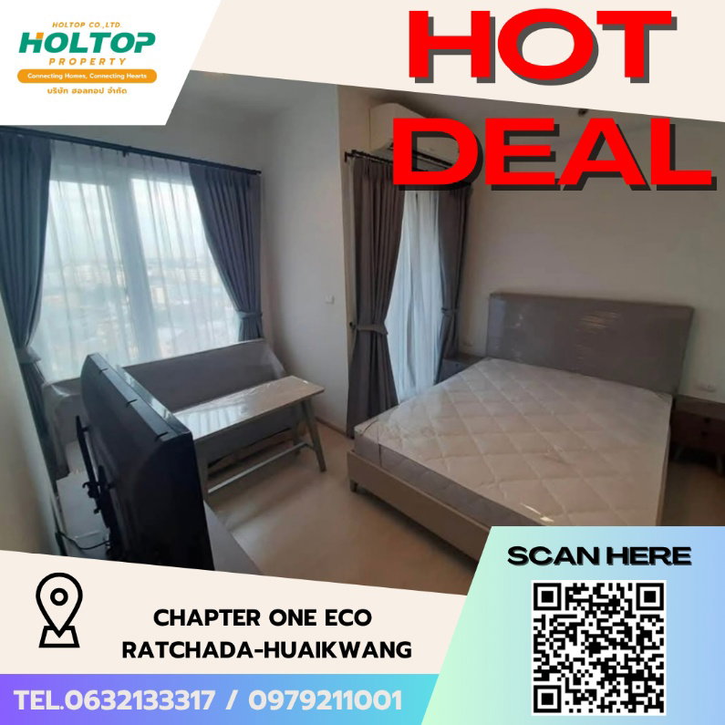 picture #S4151 For Rent Chapter One Eco Ratchada-Huaikwang - 1/6