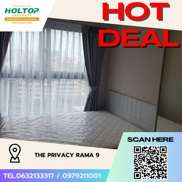 #S4197 For Rent The Privacy Rama 9