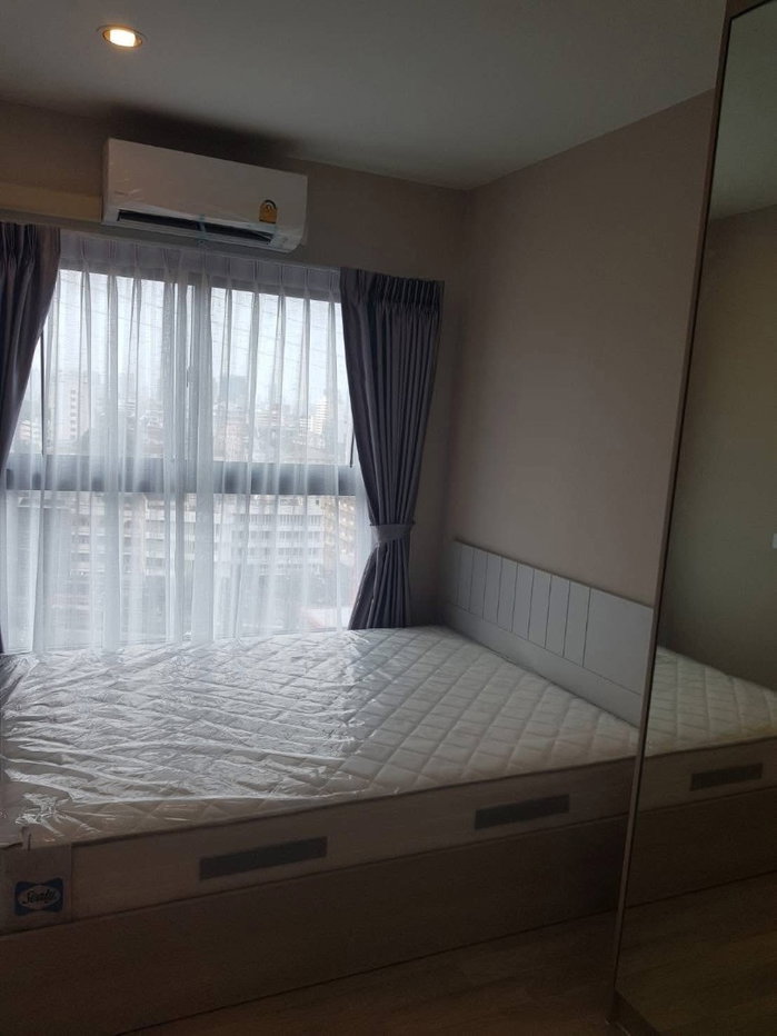 รูป #S4197 ให้เช่า The Privacy Rama 9 - รูปที่ 13/17