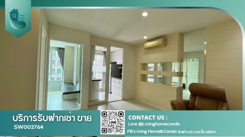ขายคอนโด The Bangkok Sathorn-Taksin โครงการสไตล์รีสอร์ท สงบ ติด BTS กรุงธนบุรี - SW002764