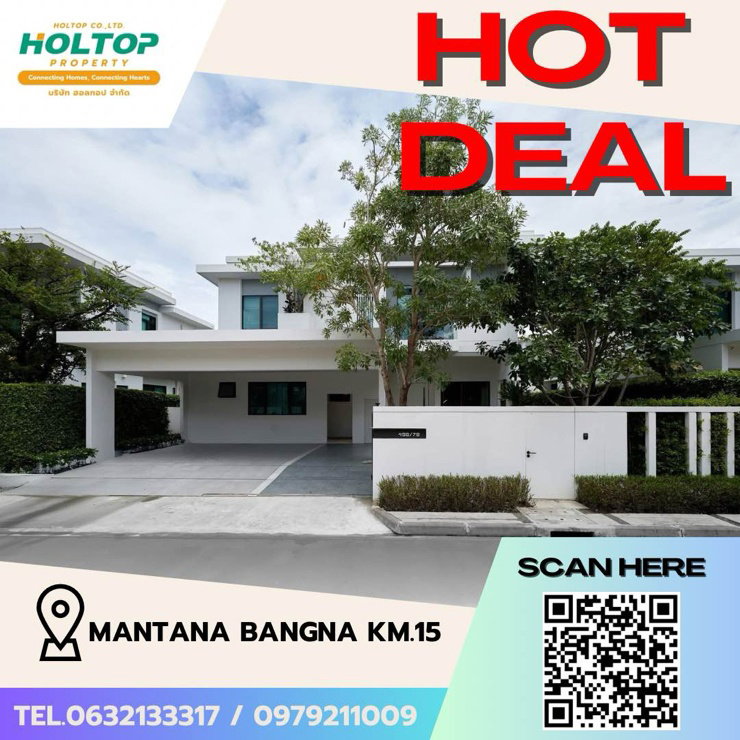 Houses for rent : #Z1561 House for rent Mantana Bangna Km.15