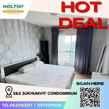 #Z1575 Condo for rent S&S Sukhumvit Condominium